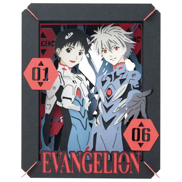 Evangelion: PAPER THEATER PT-154X Shinji & Kaworu [Renewal]
