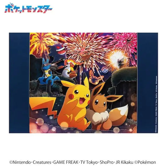 Pokemon: Paper Shadow Art / Sparkling Fireworks SA-07