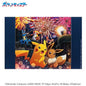 Pokemon: Paper Shadow Art / Sparkling Fireworks SA-07