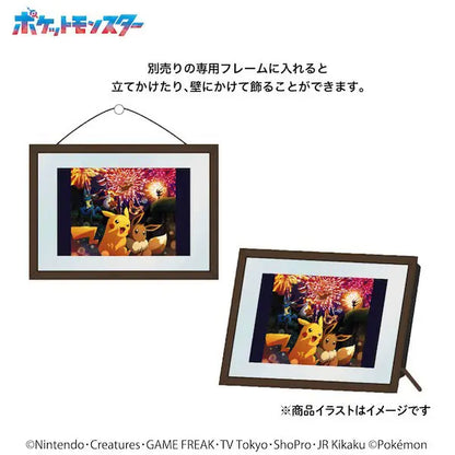 Pokemon: Paper Shadow Art / Sparkling Fireworks SA-07