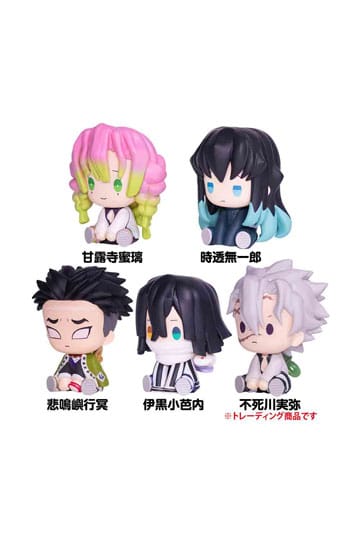 Demon Slayer: Kimetsu no Yaiba Petatto Clockworks PVC Figuren Box Ver. 3 4 cm Blind Box