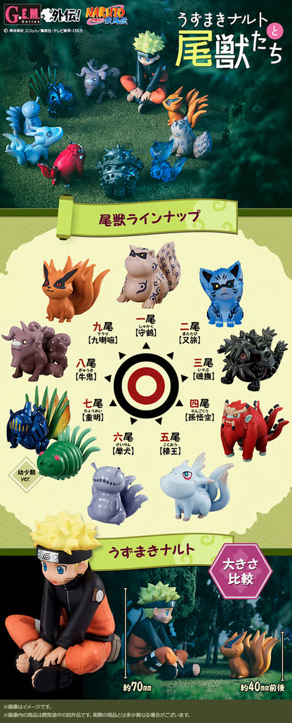 Naruto Shippuden: Naruto Uzumaki & Bijuu Gem Set – Statue