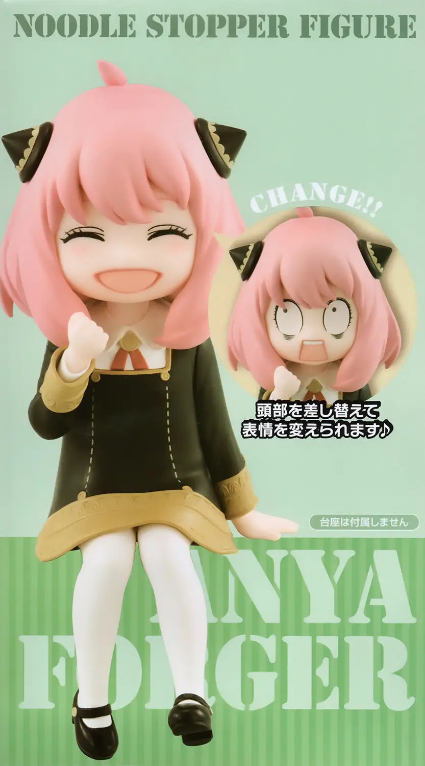 SPY x FAMILY Noodle Stopper Figure Anya Another Ver.