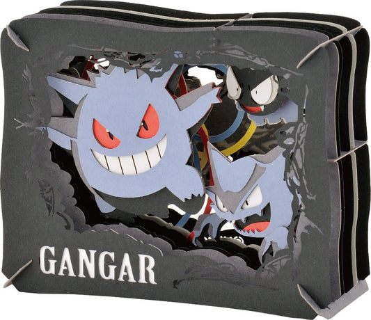 Paper Theater: Pokemon - Gengar Evolutions