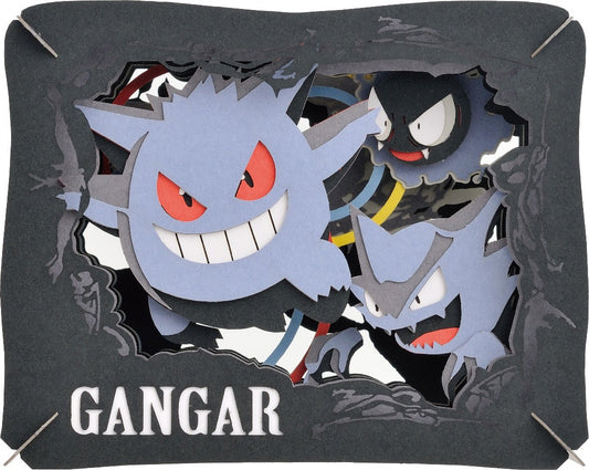 Paper Theater: Pokemon - Gengar Evolutions