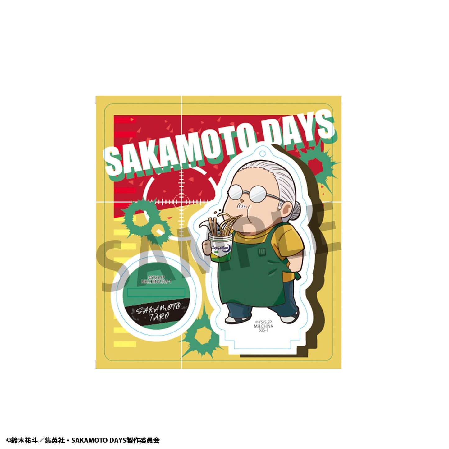 Sakamoto Days: TokoToko Acryl Figuren - Blind Box