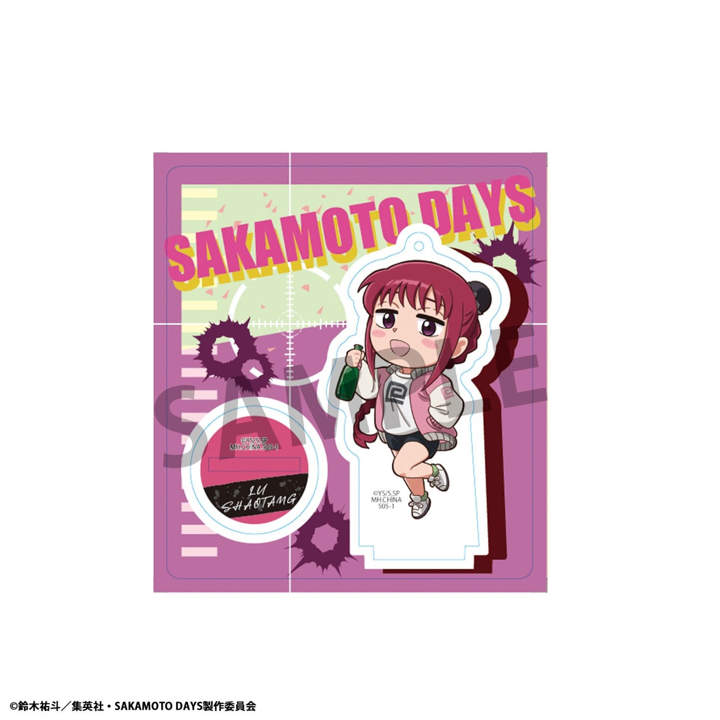 Sakamoto Days: TokoToko Acryl Figuren - Blind Box