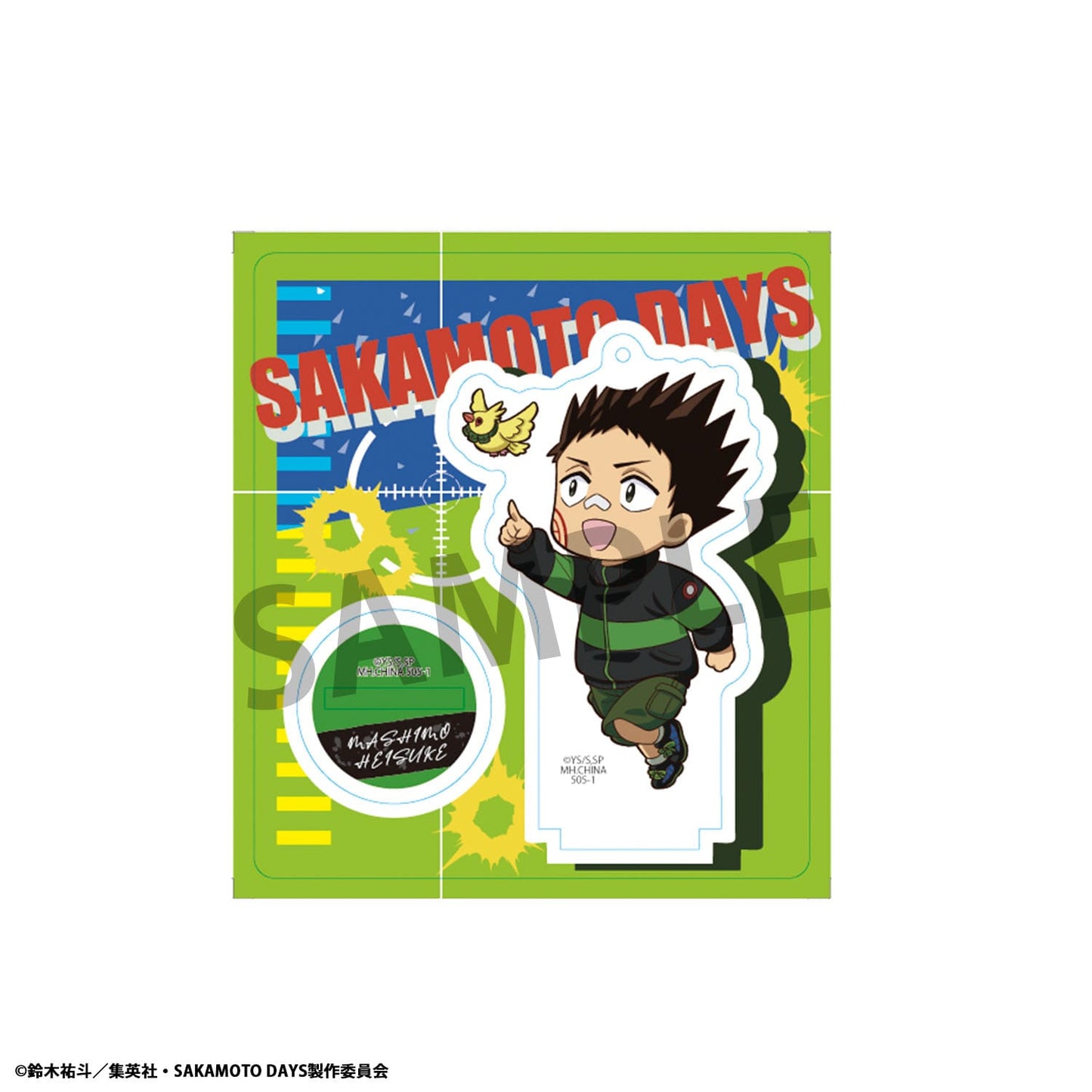 Sakamoto Days: TokoToko Acryl Figuren - Blind Box