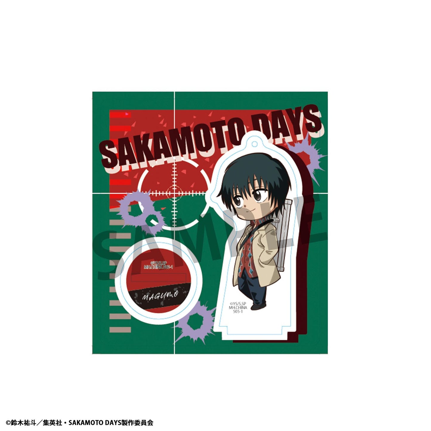 Sakamoto Days: TokoToko Acryl Figuren - Blind Box