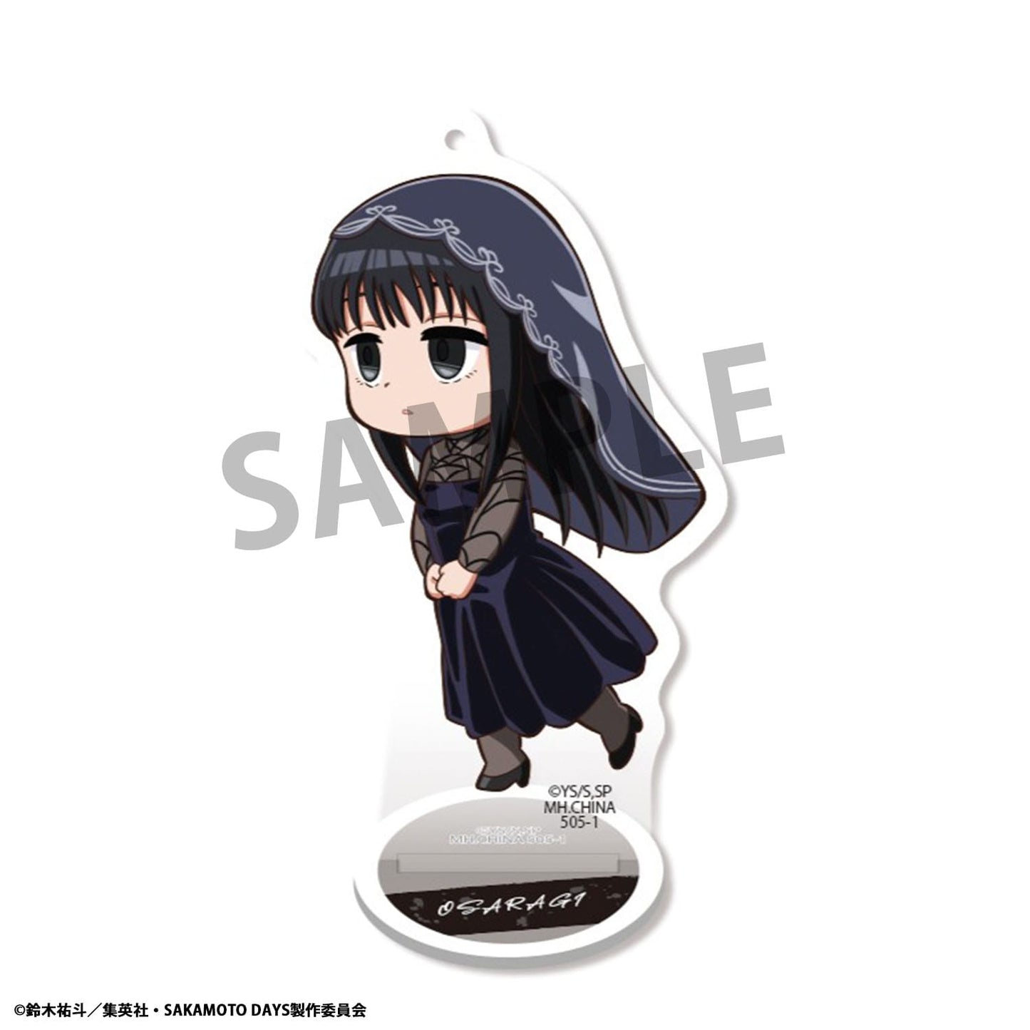 Sakamoto Days: TokoToko Acryl Figuren - Blind Box