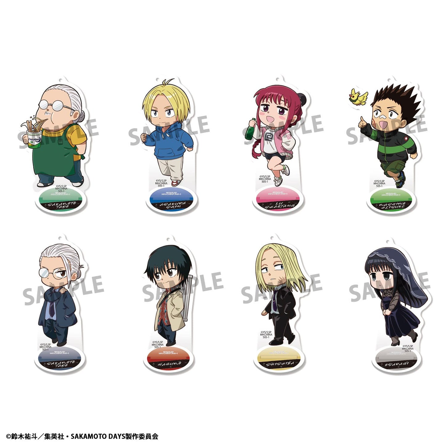 Sakamoto Days: TokoToko Acryl Figuren - Blind Box