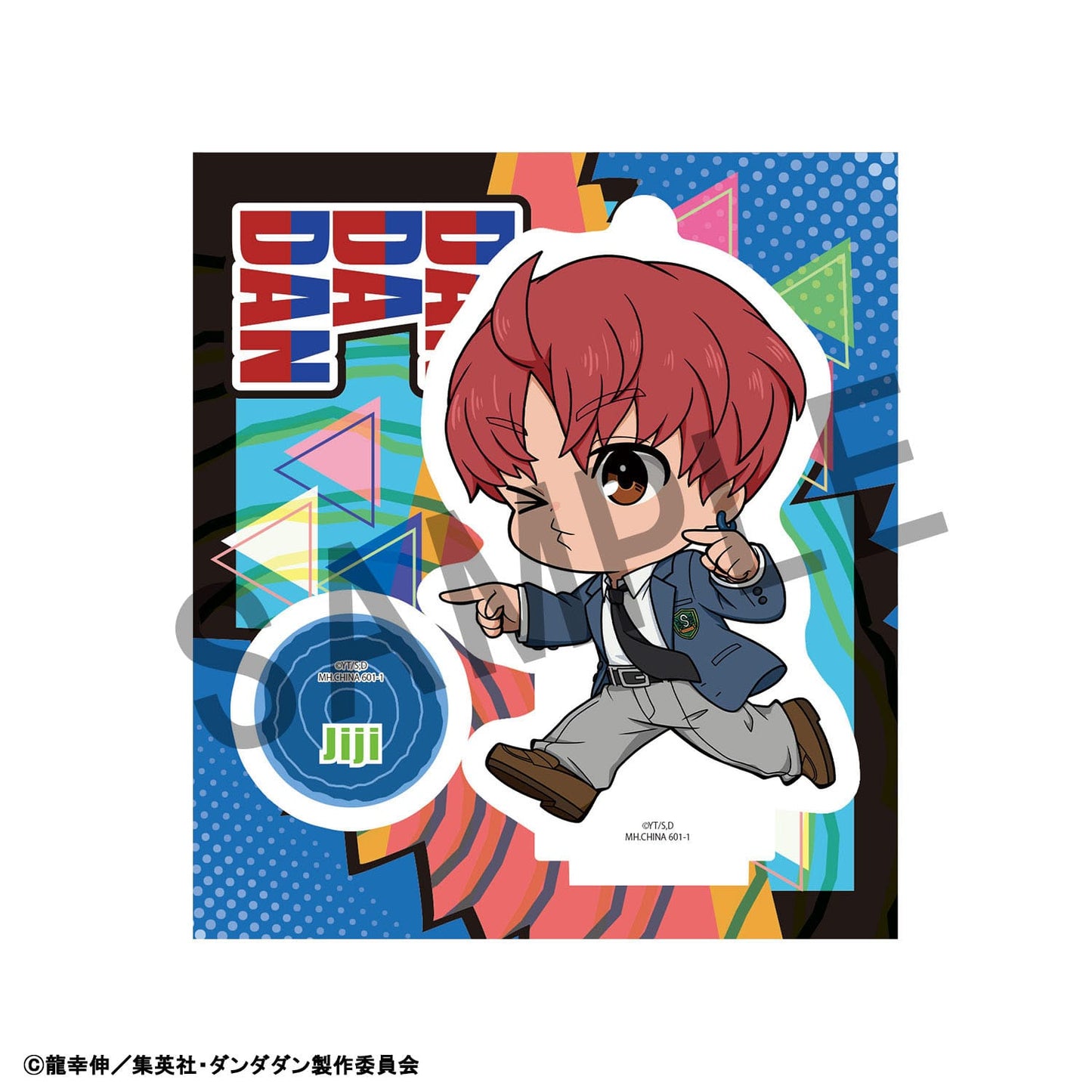 Dandadan TokoToko Acryl Figuren Vol. 2 Blind Box