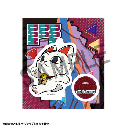 Dandadan TokoToko Acryl Figuren Vol. 2 Blind Box