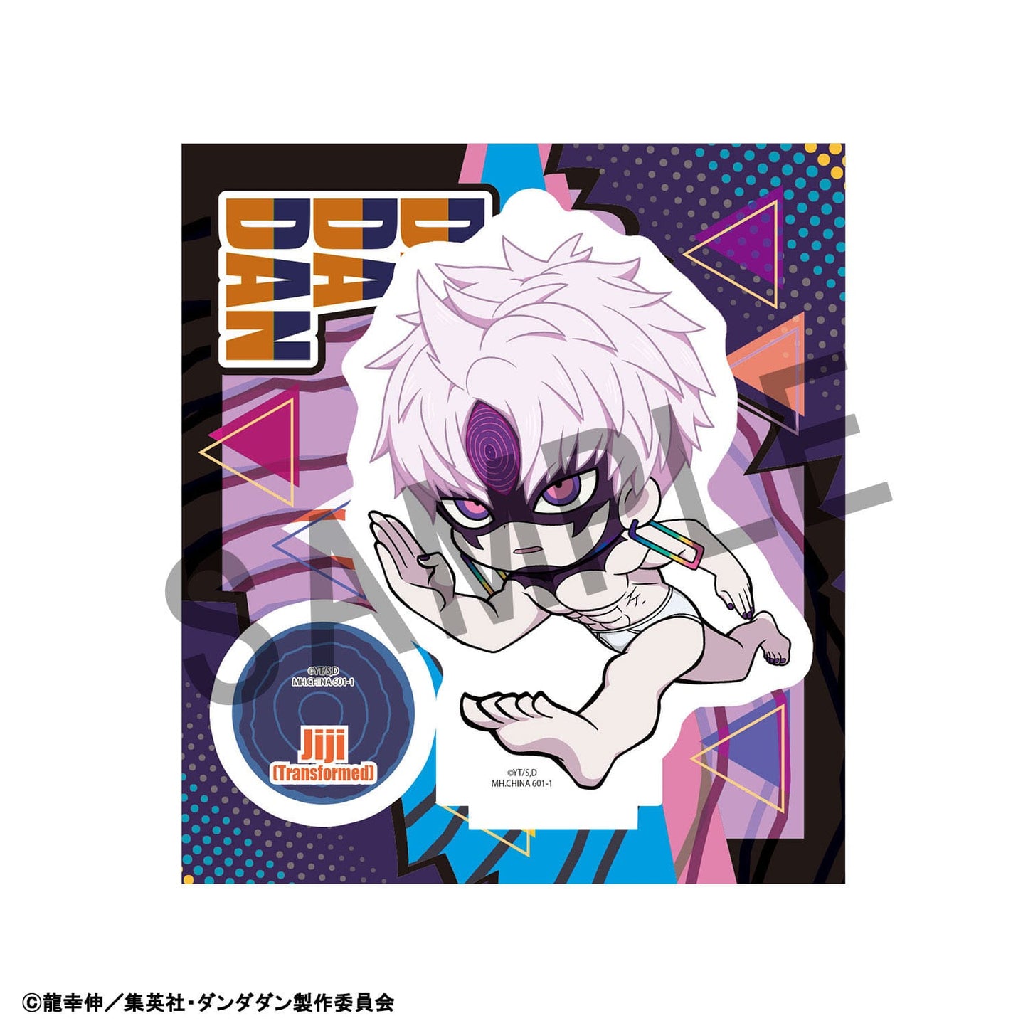 Dandadan TokoToko Acryl Figuren Vol. 2 Blind Box