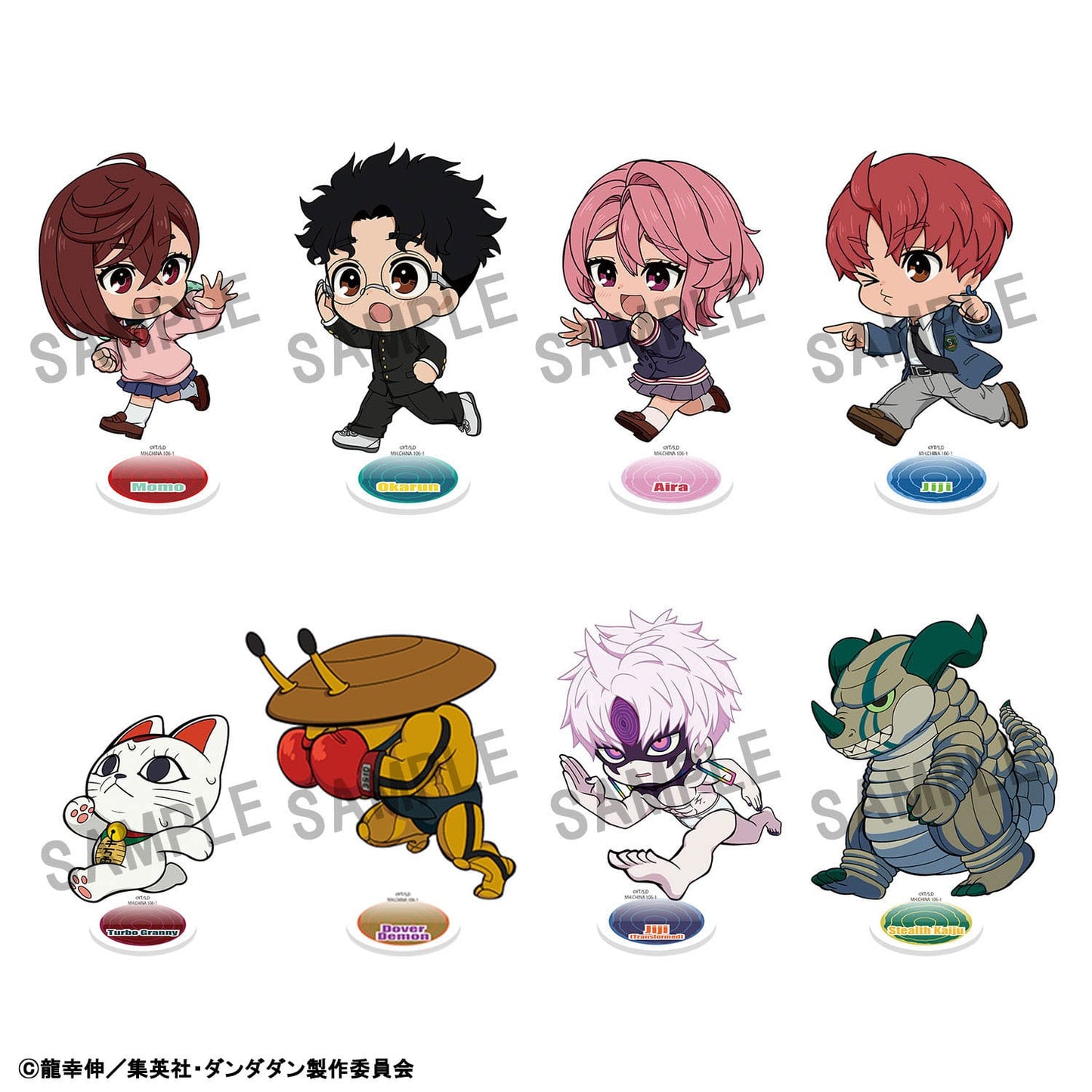 Dandadan TokoToko Acryl Figuren Vol. 2 Blind Box