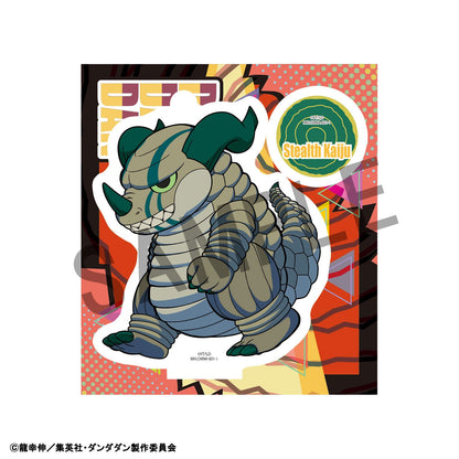 Dandadan TokoToko Acryl Figuren Vol. 2 Blind Box