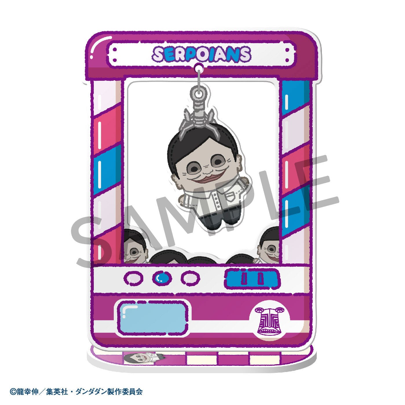 Dandadan Acryl Figuren Chara Catcher 9 cm Blind Box