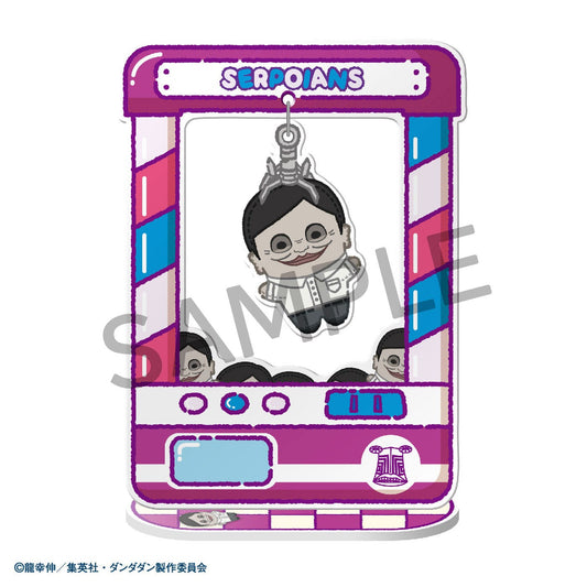 Dandadan Acryl Figuren Chara Catcher 9 cm Blind Box