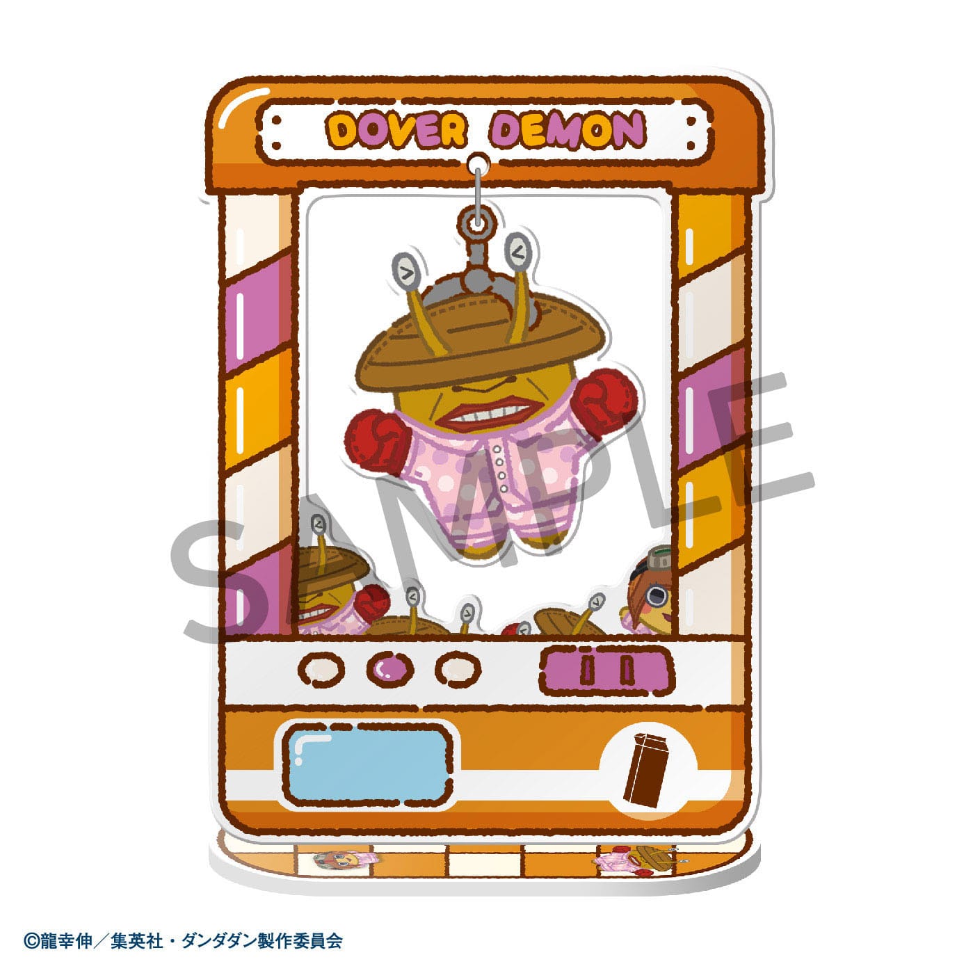 Dandadan Acryl Figuren Chara Catcher 9 cm Blind Box