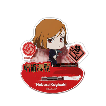 Jujutsu Kaisen: Rocking Acrylic Stand (Blind Box)