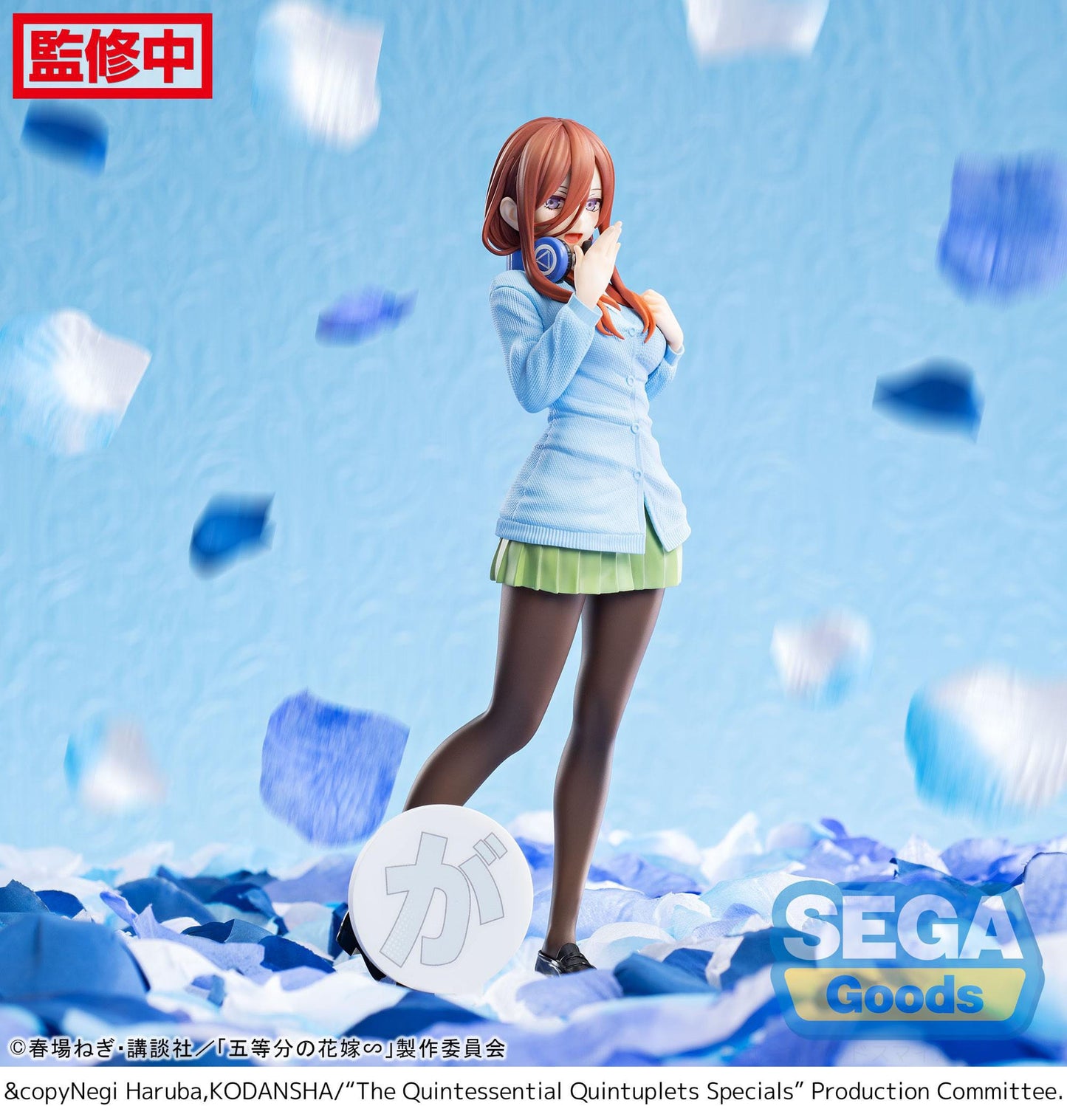 The Quintessential Quintuplets Specials Luminasta PVC Statue Miku Nakano 20 cm