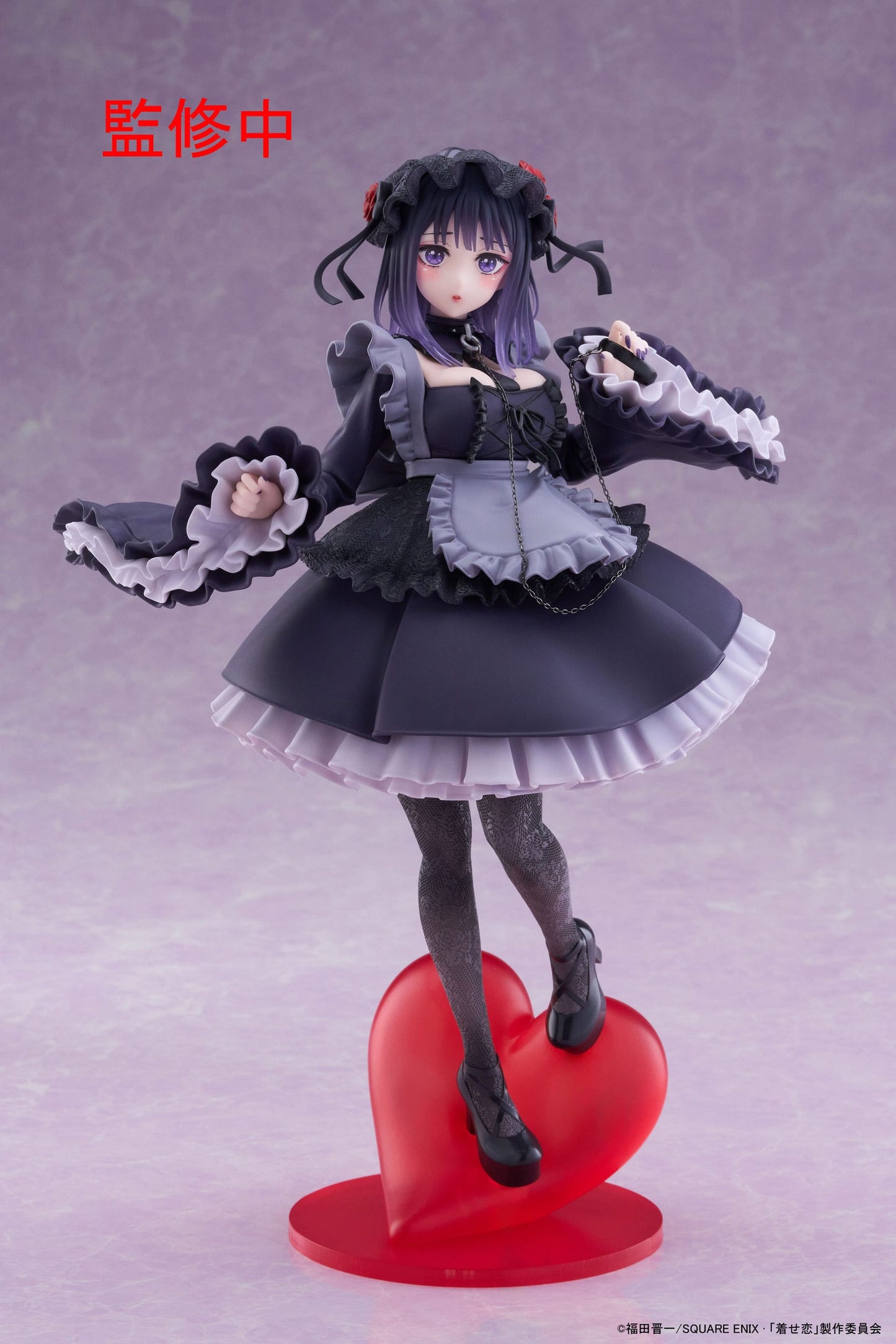 My Dress-Up Darling: T-Most PVC Statue Marin Kitagawa Shizuku Kuroe Ver. 25 cm