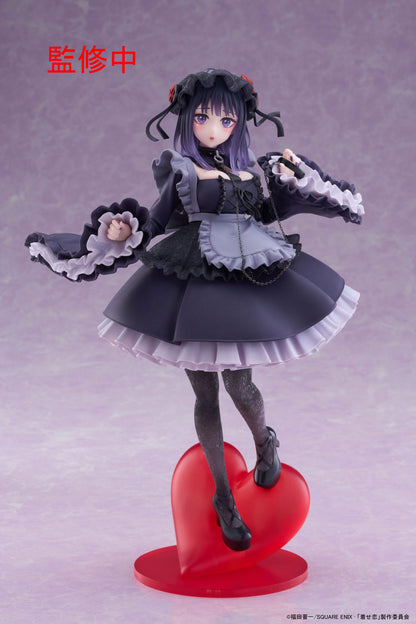 My Dress-Up Darling: T-Most PVC Statue Marin Kitagawa Shizuku Kuroe Ver. 25 cm