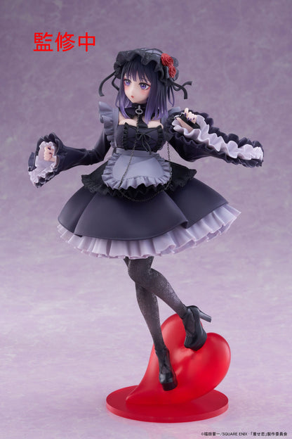 My Dress-Up Darling: T-Most PVC Statue Marin Kitagawa Shizuku Kuroe Ver. 25 cm
