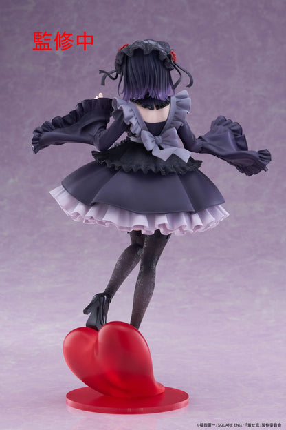 My Dress-Up Darling: T-Most PVC Statue Marin Kitagawa Shizuku Kuroe Ver. 25 cm