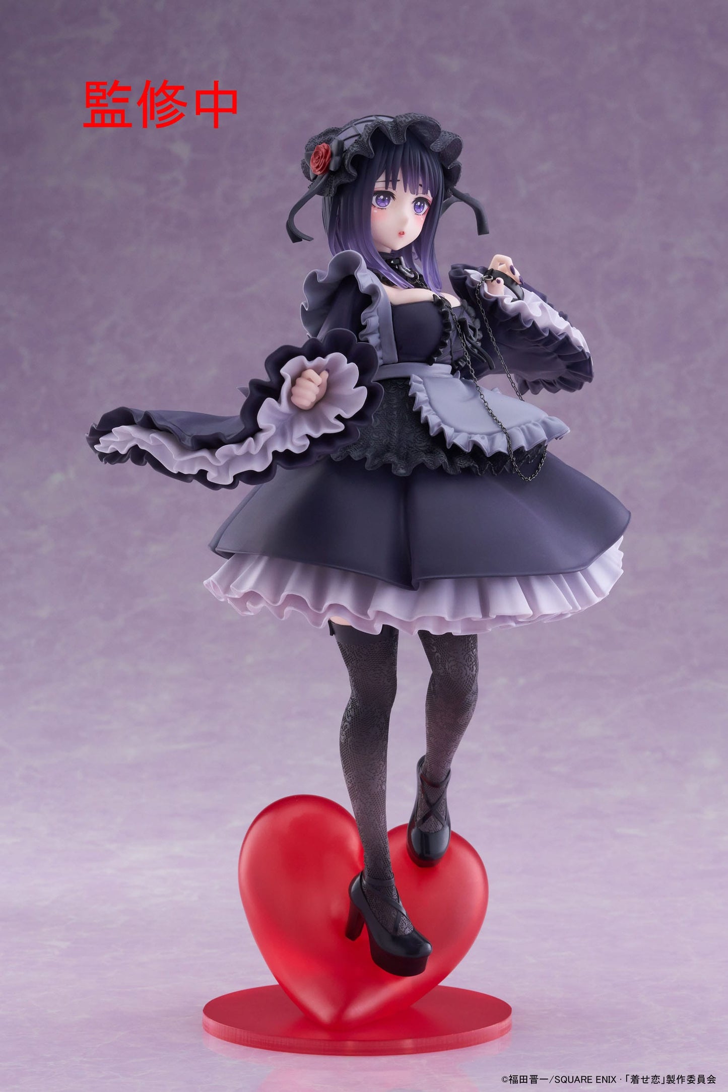 My Dress-Up Darling: T-Most PVC Statue Marin Kitagawa Shizuku Kuroe Ver. 25 cm