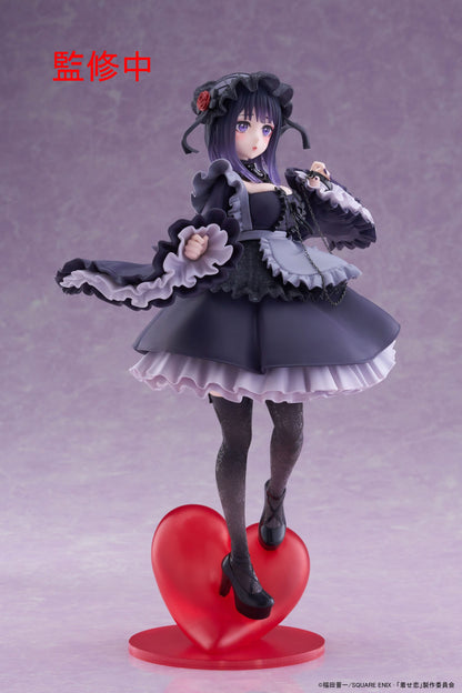My Dress-Up Darling: T-Most PVC Statue Marin Kitagawa Shizuku Kuroe Ver. 25 cm