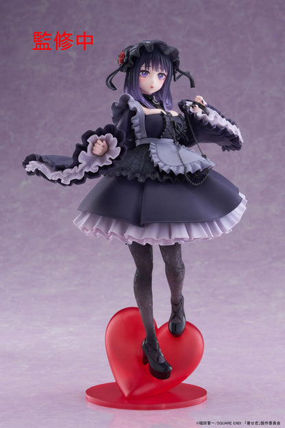 My Dress-Up Darling: T-Most PVC Statue Marin Kitagawa Shizuku Kuroe Ver. 25 cm