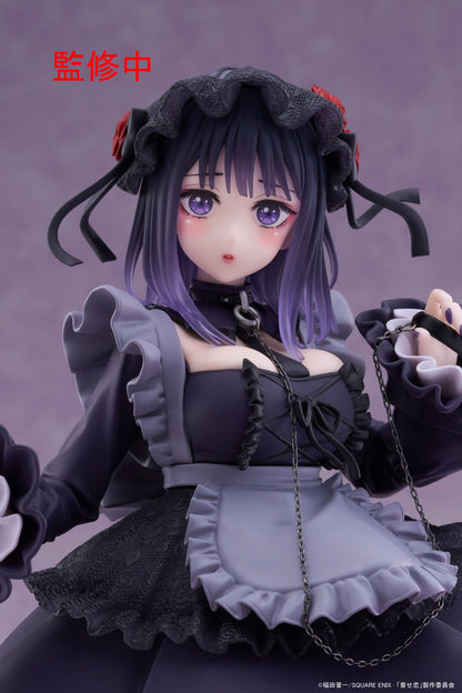 My Dress-Up Darling: T-Most PVC Statue Marin Kitagawa Shizuku Kuroe Ver. 25 cm