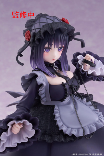 My Dress-Up Darling: T-Most PVC Statue Marin Kitagawa Shizuku Kuroe Ver. 25 cm