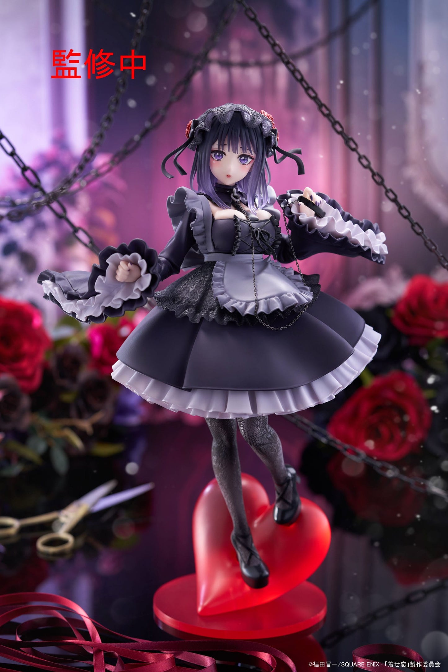 My Dress-Up Darling: T-Most PVC Statue Marin Kitagawa Shizuku Kuroe Ver. 25 cm