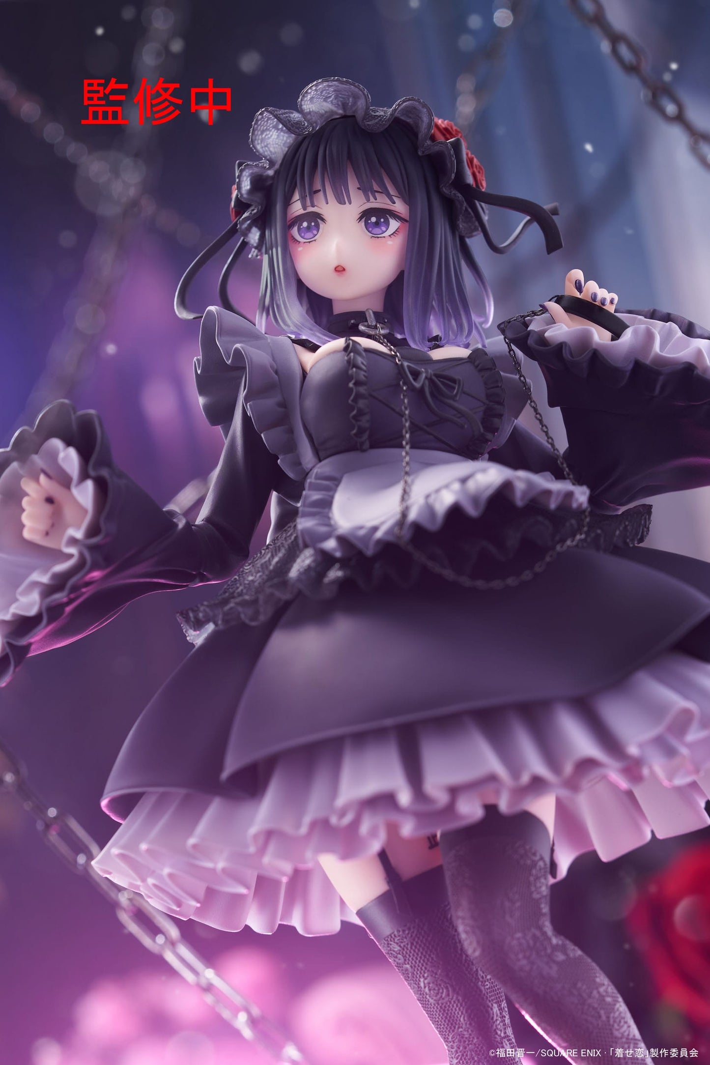 My Dress-Up Darling: T-Most PVC Statue Marin Kitagawa Shizuku Kuroe Ver. 25 cm