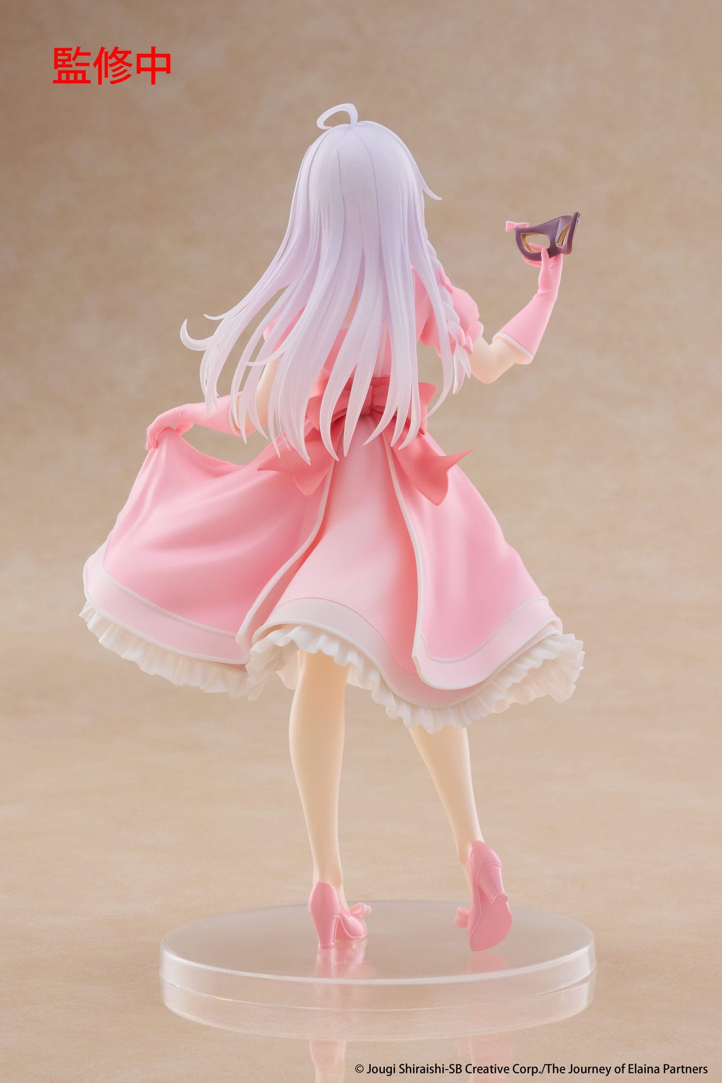 Wandering Witch: The Journey of Elaina: Elaina Mask & Party Dress Ver. 18 cm