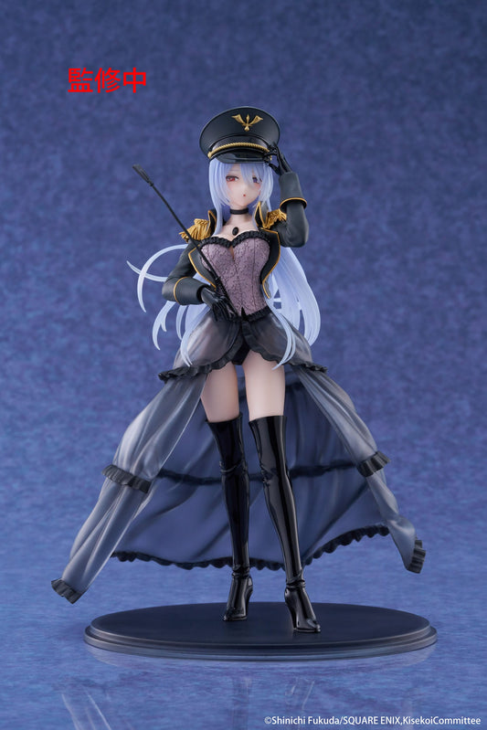 My Dress Up Darling: Marin Kitagawa Black Lobelia Ver. 21 cm - AMP+ PVC Statue