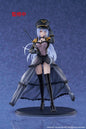 My Dress Up Darling: Marin Kitagawa Black Lobelia Ver. 21 cm - AMP+ PVC Statue