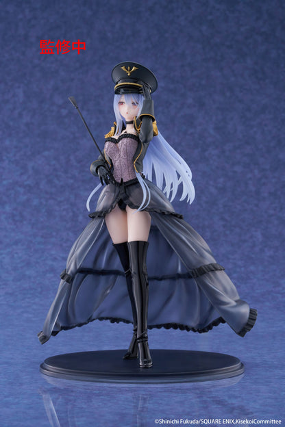 My Dress Up Darling: Marin Kitagawa Black Lobelia Ver. 21 cm - AMP+ PVC Statue