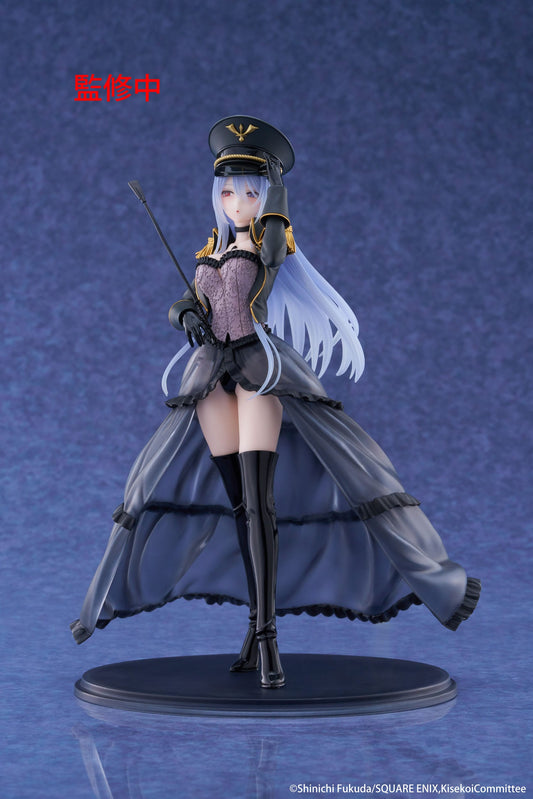 My Dress Up Darling: Marin Kitagawa Black Lobelia Ver. 21 cm - AMP+ PVC Statue