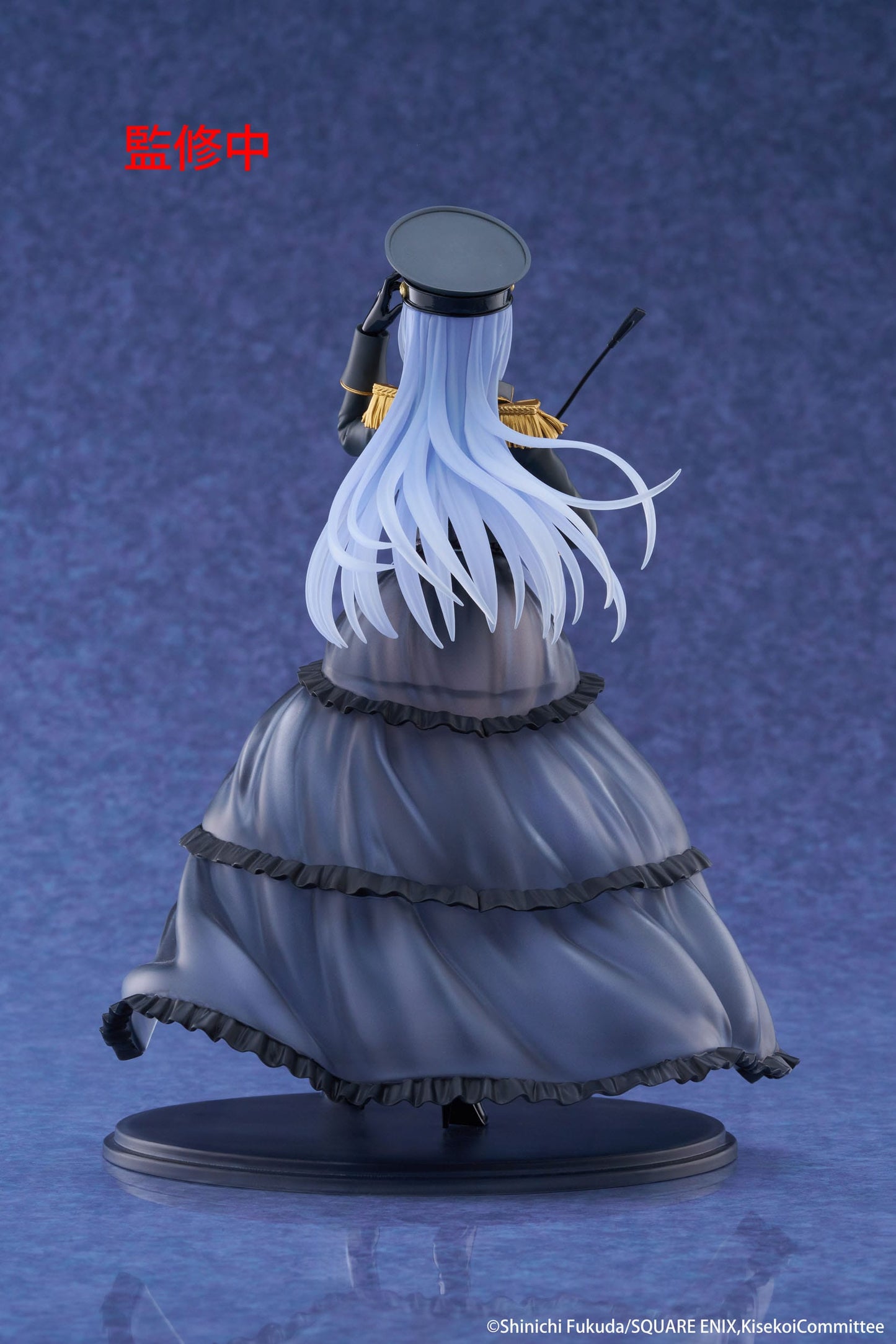 My Dress Up Darling: Marin Kitagawa Black Lobelia Ver. 21 cm - AMP+ PVC Statue