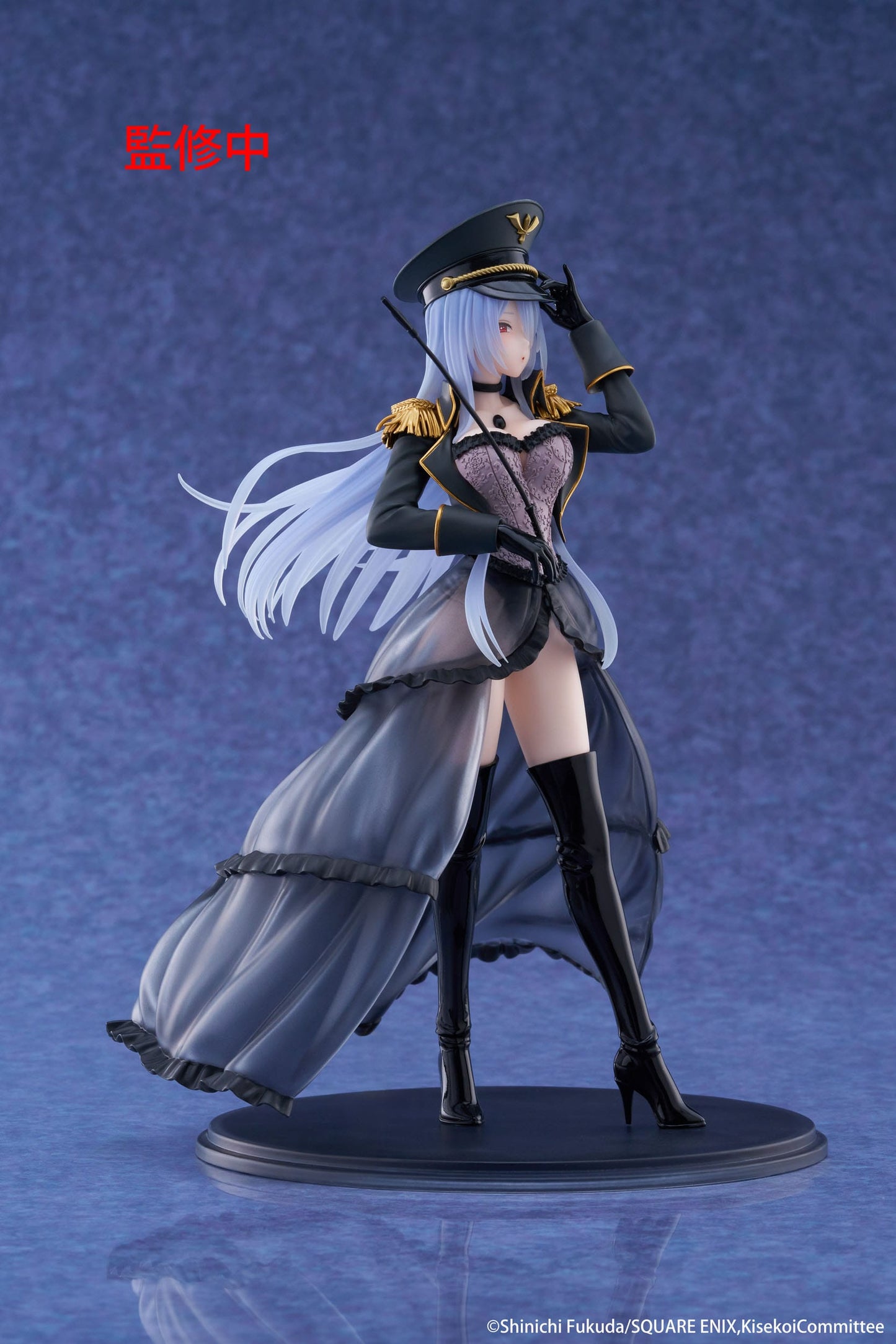 My Dress Up Darling: Marin Kitagawa Black Lobelia Ver. 21 cm - AMP+ PVC Statue