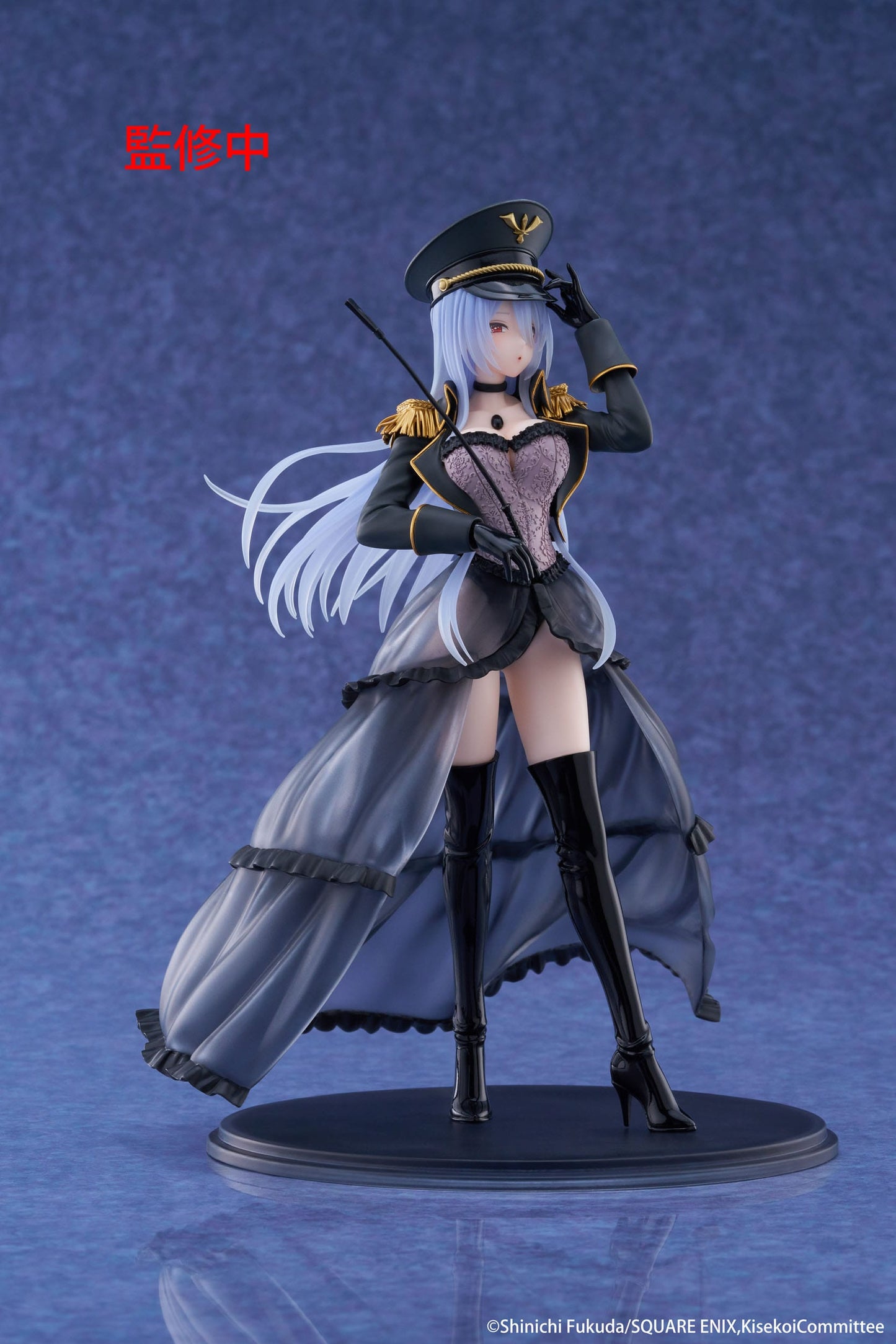 My Dress Up Darling: Marin Kitagawa Black Lobelia Ver. 21 cm - AMP+ PVC Statue