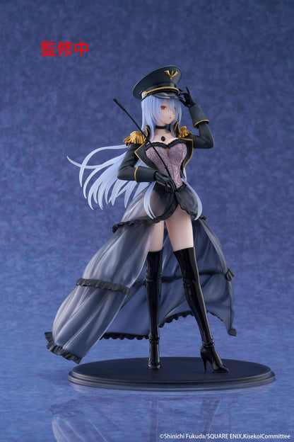 My Dress Up Darling: Marin Kitagawa Black Lobelia Ver. 21 cm - AMP+ PVC Statue
