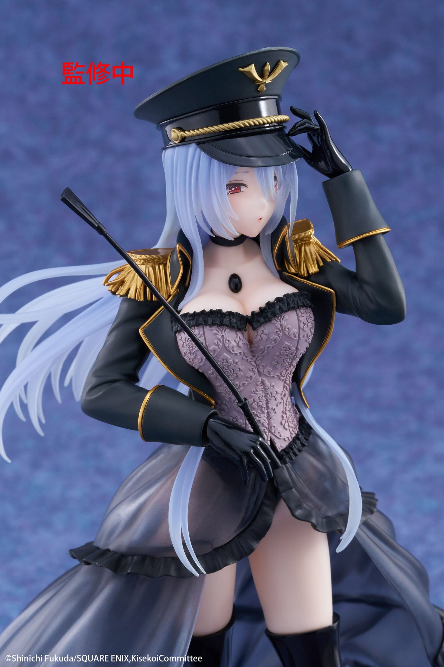 My Dress Up Darling: Marin Kitagawa Black Lobelia Ver. 21 cm - AMP+ PVC Statue