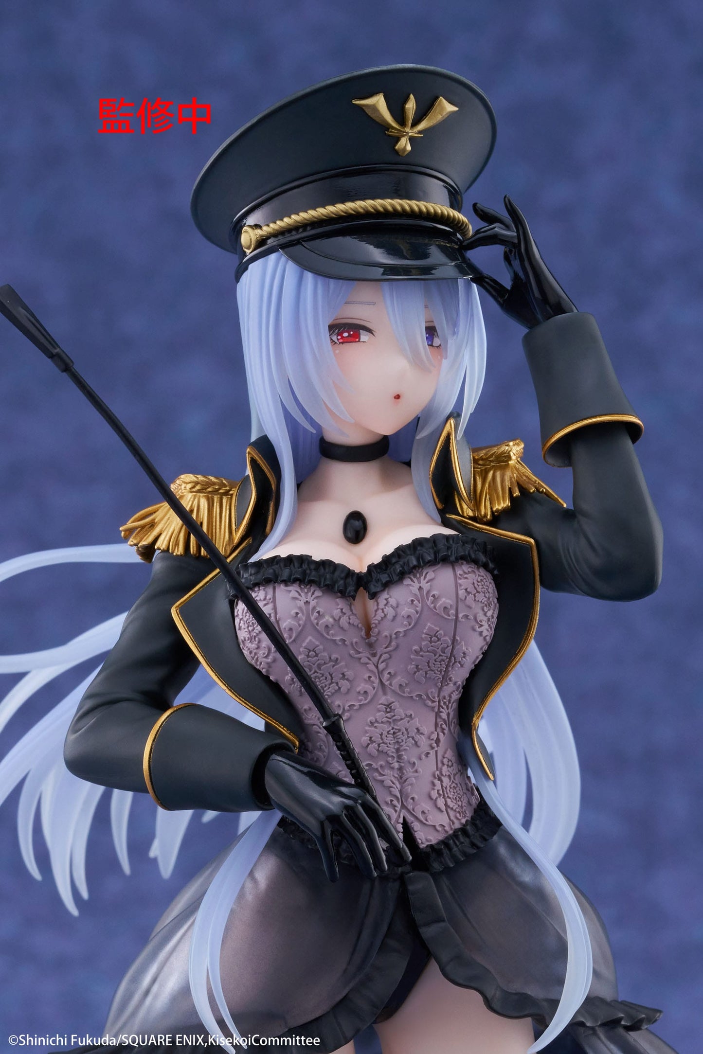 My Dress Up Darling: Marin Kitagawa Black Lobelia Ver. 21 cm - AMP+ PVC Statue