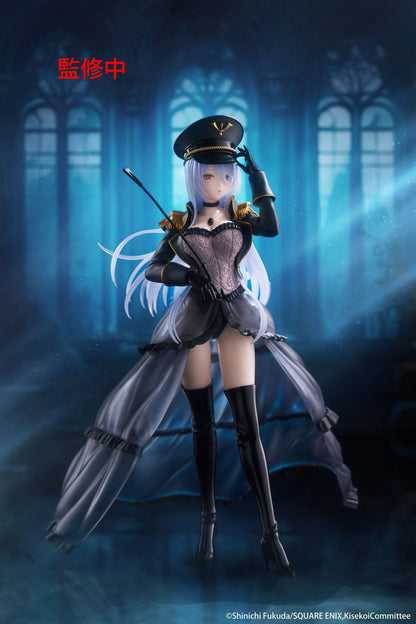 My Dress Up Darling: Marin Kitagawa Black Lobelia Ver. 21 cm - AMP+ PVC Statue