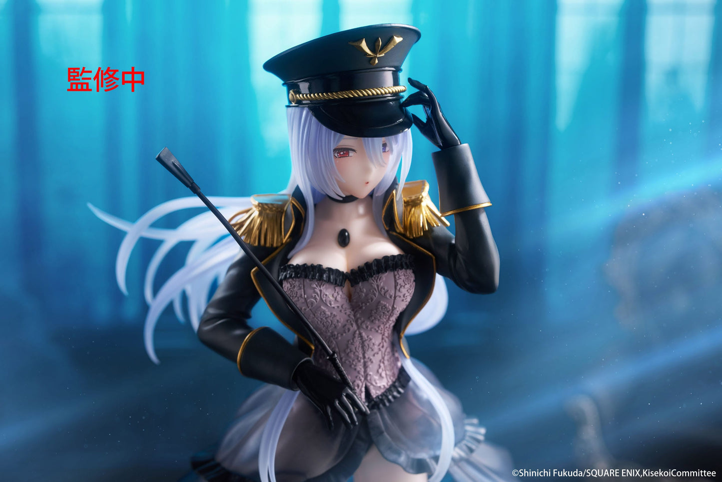 My Dress Up Darling: Marin Kitagawa Black Lobelia Ver. 21 cm - AMP+ PVC Statue