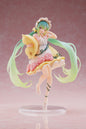Hatsune Miku: Miku Wonderland Sleeping Beauty Reissue 18 cm